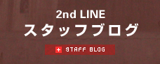 2nd LINEX^btuO