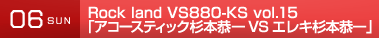 �^�C�g��