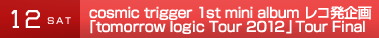 �^�C�g��