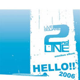 HELLO!! 2006 WPbg