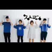 アーティスト写真