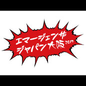 アーティスト写真