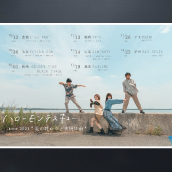 アーティスト写真