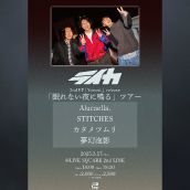 アーティスト写真