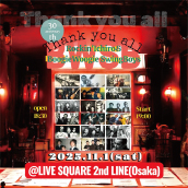 アーティスト写真