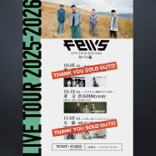 アーティスト写真