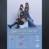 アーティスト写真