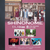 アーティスト写真