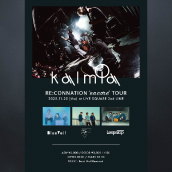 アーティスト写真