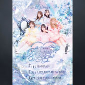 アーティスト写真