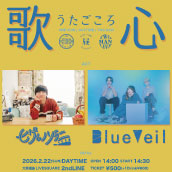 アーティスト写真