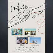 アーティスト写真