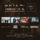 アーティスト写真