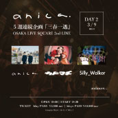 アーティスト写真