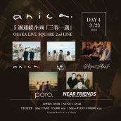 アーティスト写真