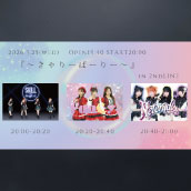 アーティスト写真