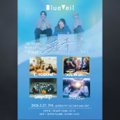 アーティスト写真