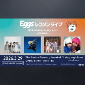 アーティスト写真