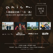 アーティスト写真