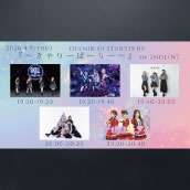 アーティスト写真