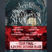 アーティスト写真