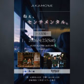 アーティスト写真