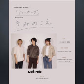 アーティスト写真