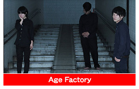 Age Factory