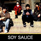 SOY SAUCE