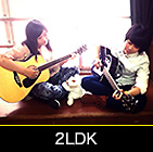 2LDK