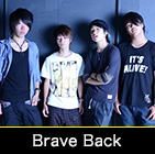 Brave Back