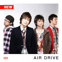 AIR DRIVE