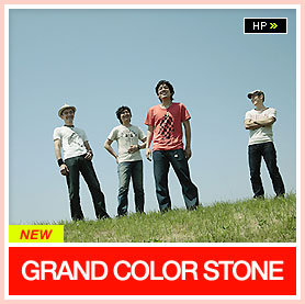 GRAND COLOR STONE