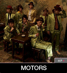 MOTORS