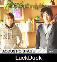 LuckDuck