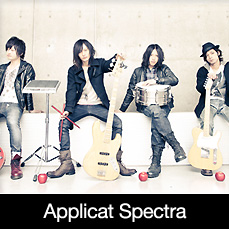 Applicat Spectra