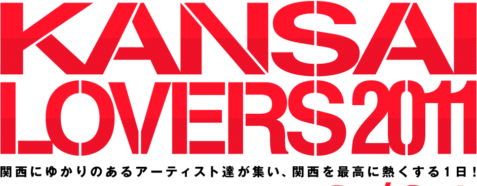 KANSAI LOVERS 2011
