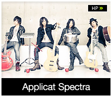 Applicat Spectra