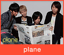 plane