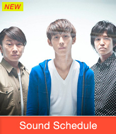 Sound Schedule