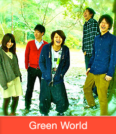 Green World