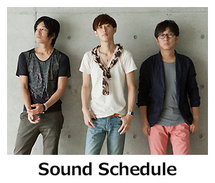 Sound Schedule