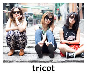 tricot