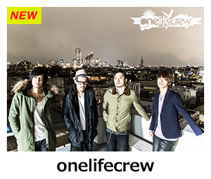 onelifecrew