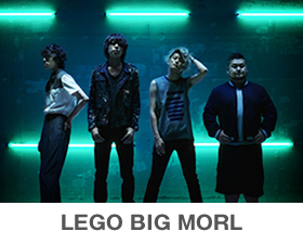 LEGO BIG MORL