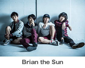 Brian the Sun