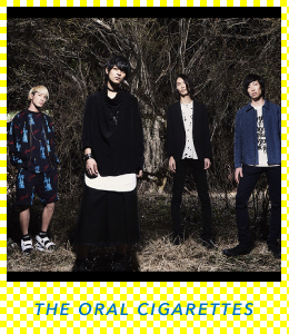 Stheoralcigarettes