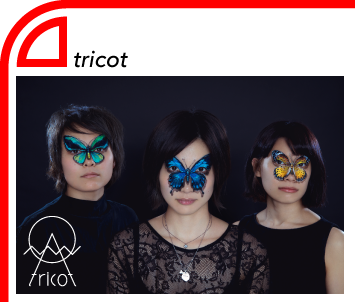 tricot