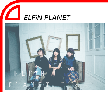 ELFiN PLANET