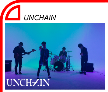 UNCHAIN